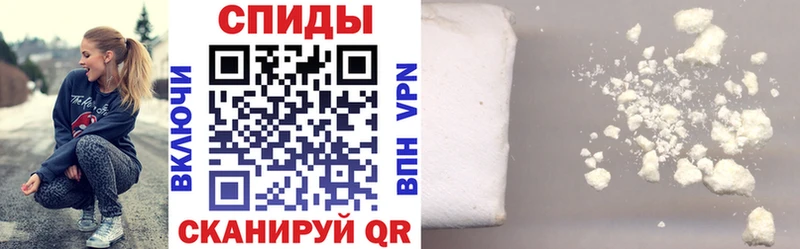 Амфетамин Premium  Кондрово 