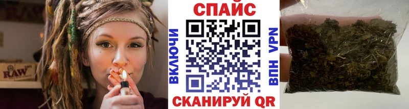 БУТИРАТ 99%  как найти закладки  Кондрово 