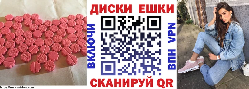 KRAKEN ссылка  Кондрово  Ecstasy 300 mg 