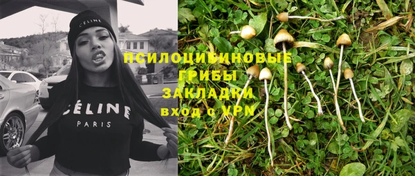 mix Баксан