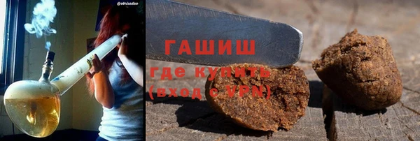 mix Баксан