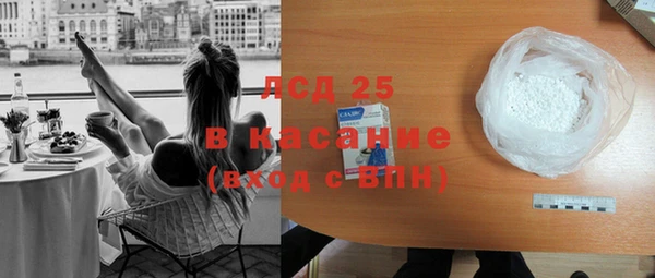 mix Баксан