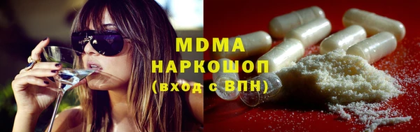прущие крисы Балахна