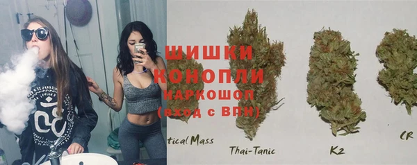 таблы Балабаново