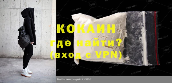таблы Балабаново