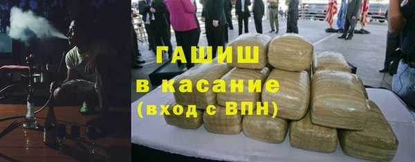 mix Баксан