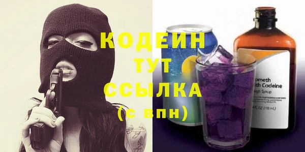 mix Баксан