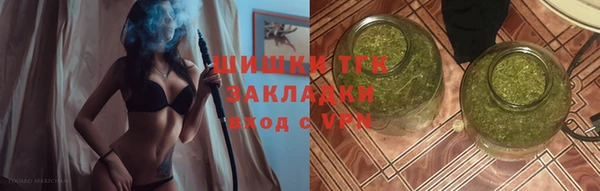 таблы Балабаново
