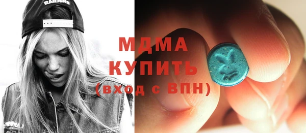 прущие крисы Балахна