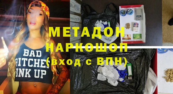 mix Баксан