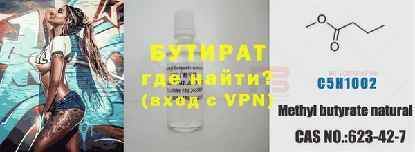 mix Баксан