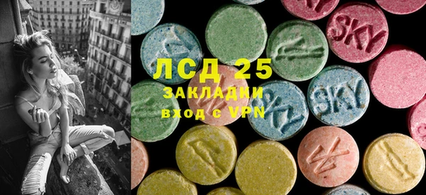 прущие крисы Балахна
