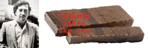 mix Баксан