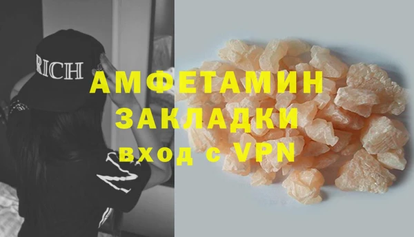 прущие крисы Снежинск