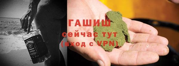 прущие крисы Балахна