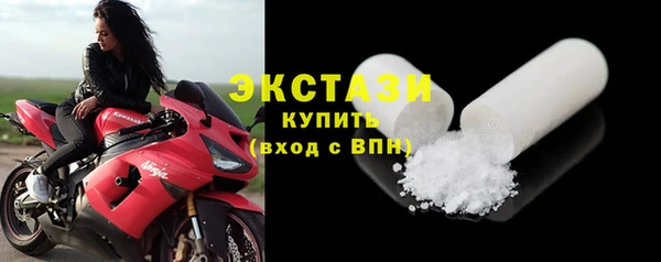 mix Баксан