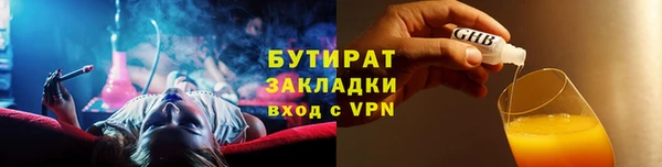mix Баксан