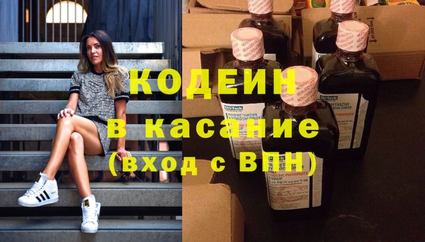 таблы Балабаново