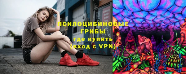 таблы Балабаново