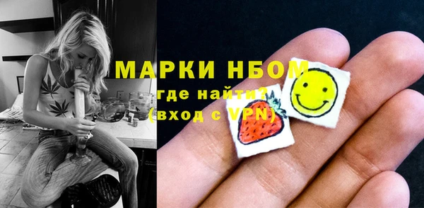 прущие крисы Балахна