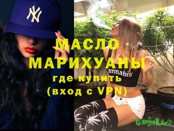 таблы Балабаново