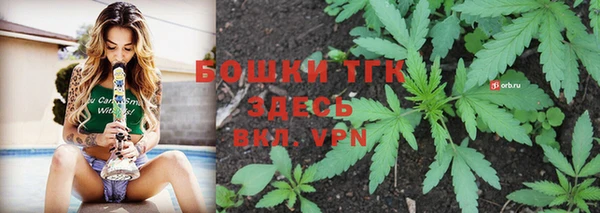 таблы Балабаново