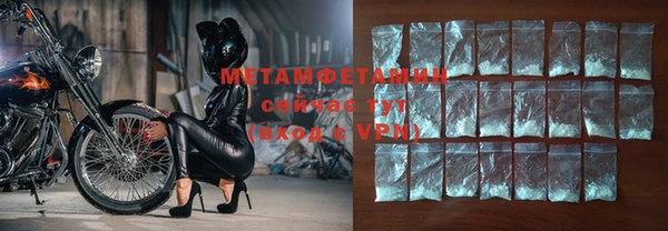 таблы Балабаново