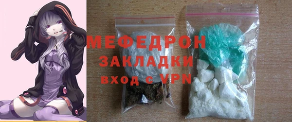 mix Баксан