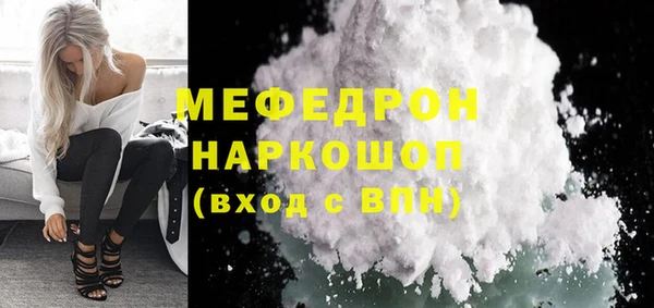 mix Баксан