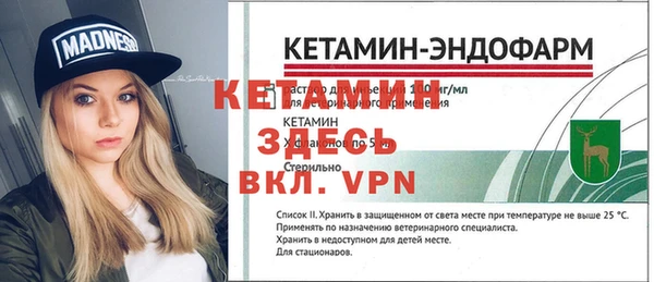 таблы Балабаново