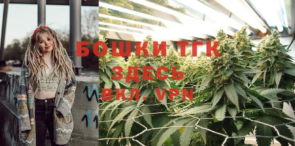 таблы Балабаново