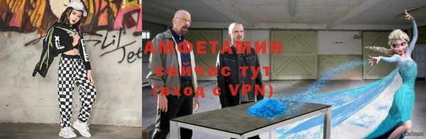 кокаин перу Слюдянка
